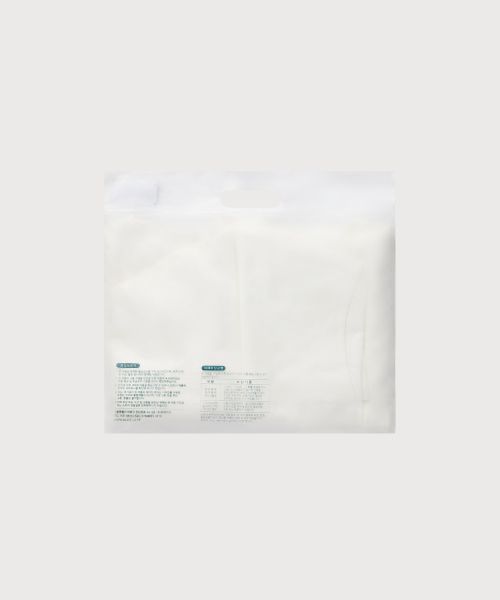 Shop COVERNAT [2PACK] Cool Cotton T-Shirt White+White CO2502STE1WH