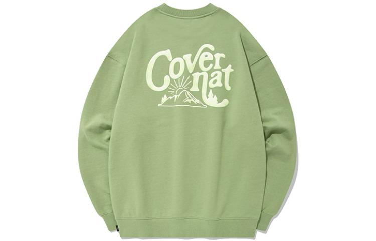 COVERNAT FW22 Korea Streetwear Logo Print Unisex Pullover Sweatshirt. CO2201CR08GN