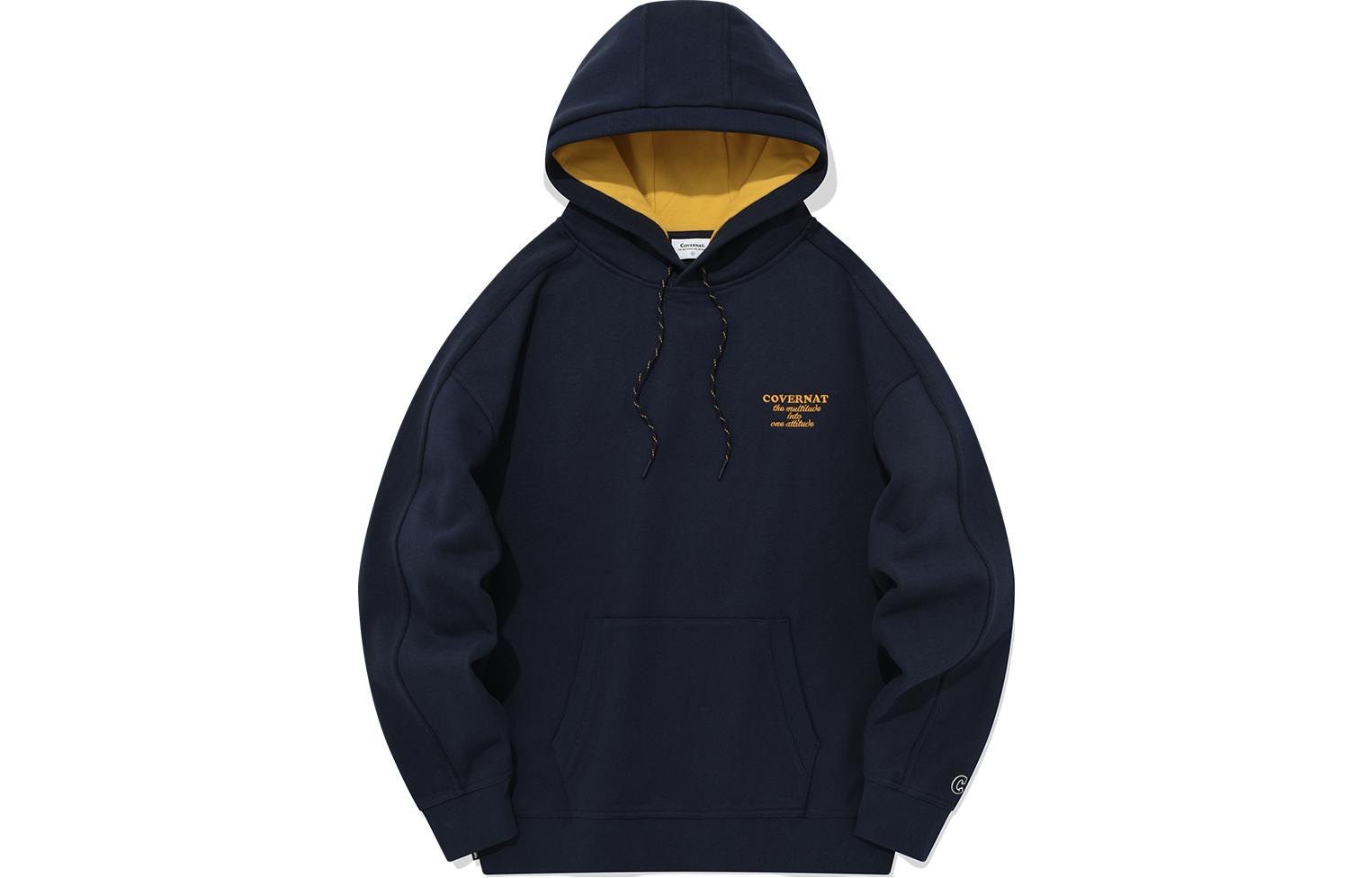 COVERNAT FW23 Unisex Oversized Casual Pullover Hoodie Deep Blue. CO2303HD06NA