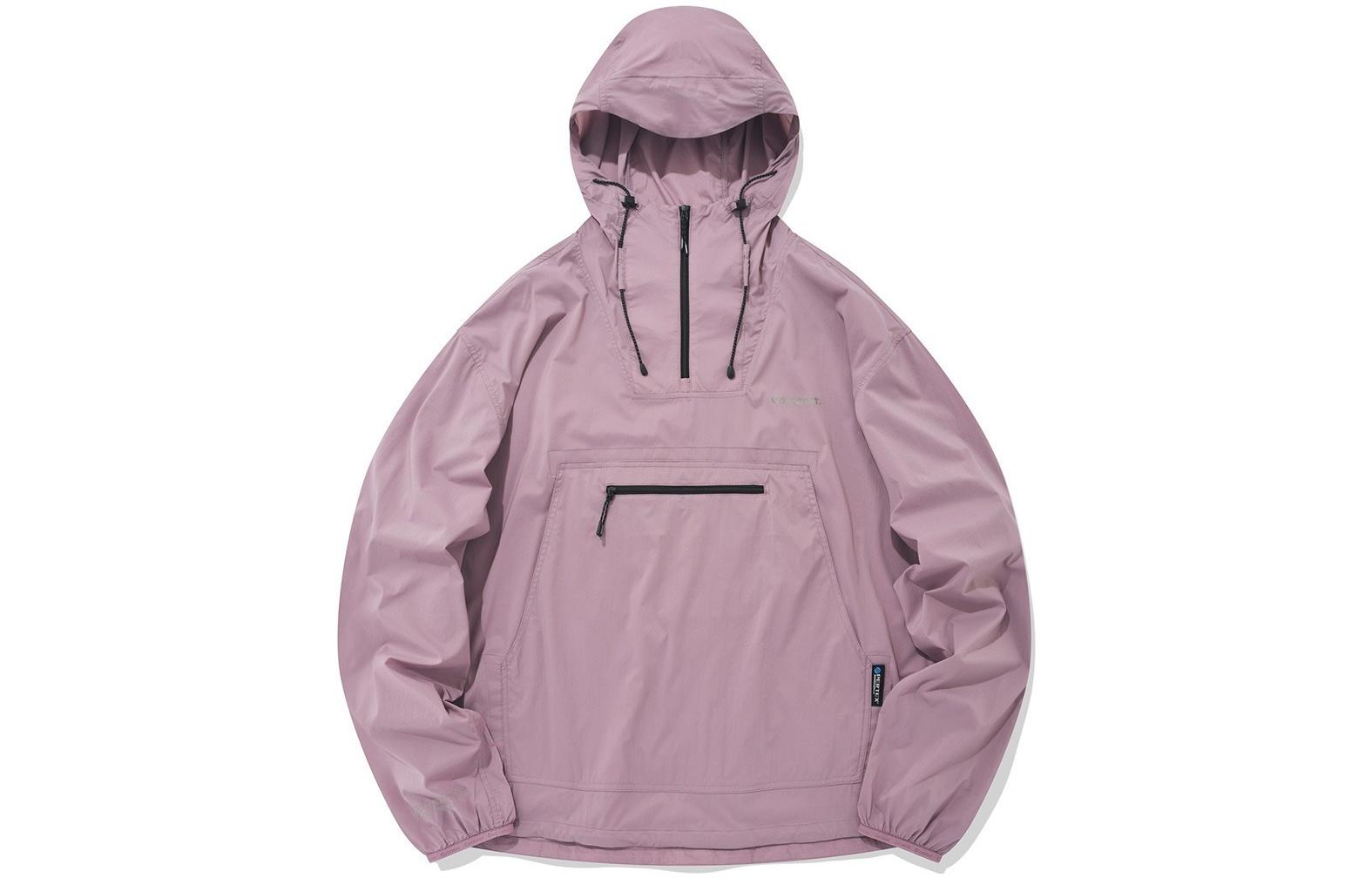 COVERNAT SS22 Pink Logo Print Half-Zip Pullover Jacket Unisex. CO2201JK18PI