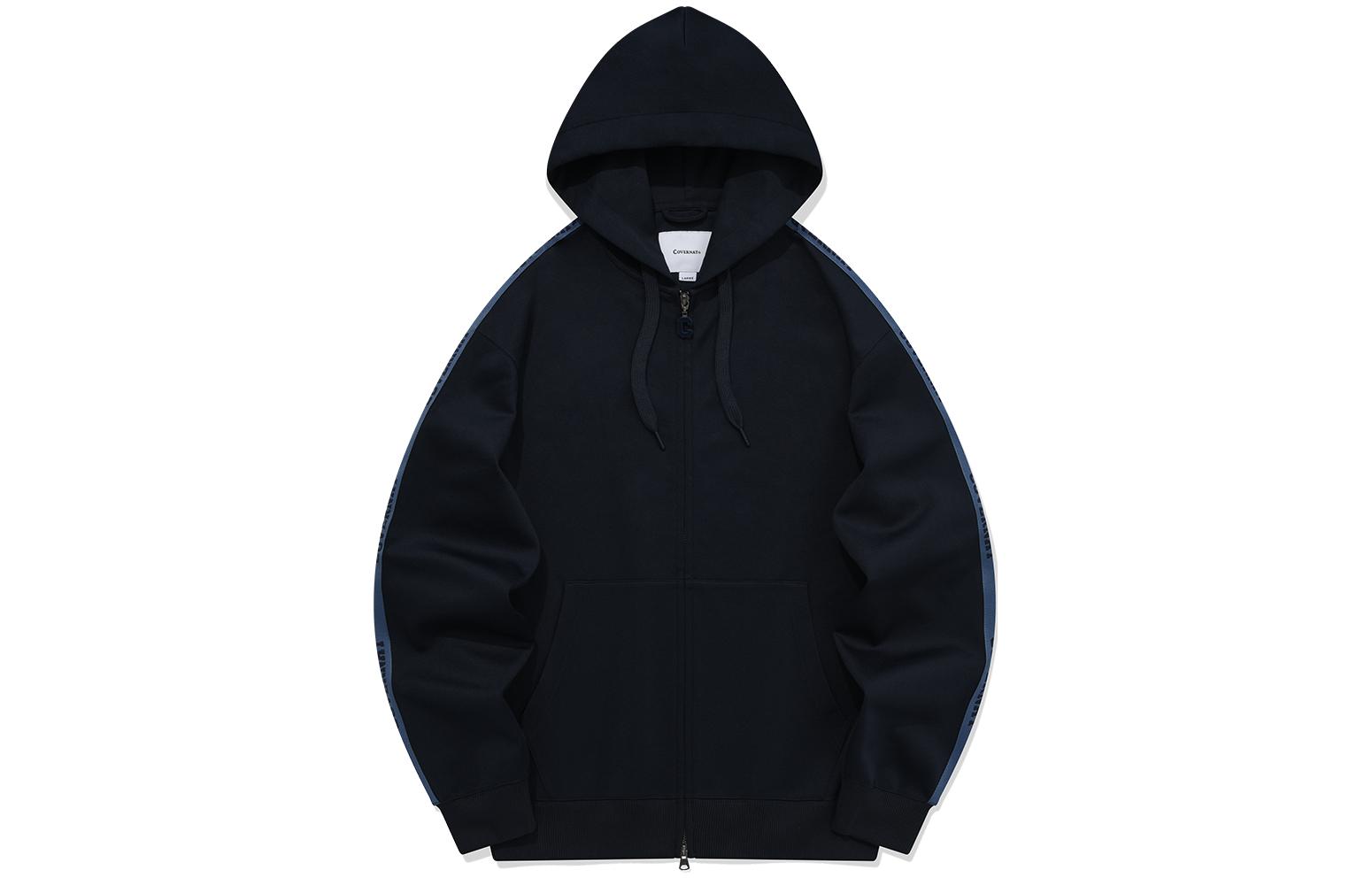 COVERNAT SS24 Navy Logo Hooded Zip-Up Sweatshirt for Men. CO2401HZ04NA