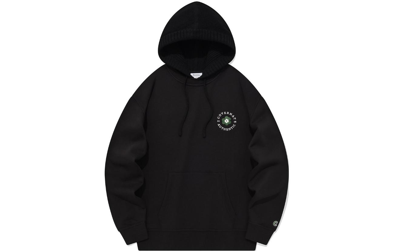 COVERNAT Unisex Black Pullover Hoodie with Solid Color and Hood Design CO2303HD07BK