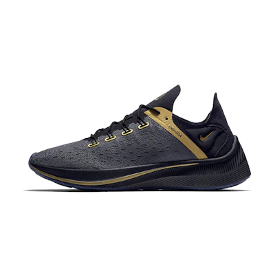 CR7 Nike EXP-X14 'Black Gold'