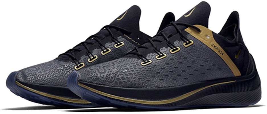 CR7 x Nike EXP-X14 'Hitam Emas' BV0076-001 Lookbook CR7 x Nike EXP-X14 'Hitam Emas' BV0076-001