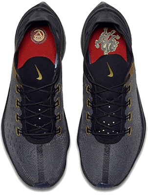 CR7 x Nike EXP-X14 'Hitam Emas' BV0076-001 Shop CR7 x Nike EXP-X14 'Hitam Emas' BV0076-001