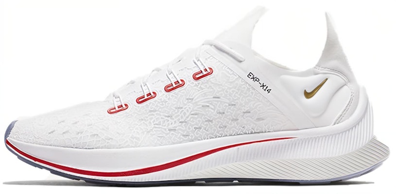 CR7 x Nike EXP-X14 Edisi China 'Grafis Naga' BV0076-100 Buy CR7 x Nike EXP-X14 Edisi China 'Grafis Naga' BV0076-100