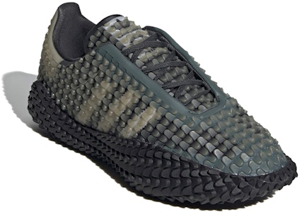 Craig Green x adidas Graddfa AKH I 'Carbon' 碳黑款 FW4187 Lookbook Craig Green x adidas Graddfa AKH I 'Carbon' 碳黑款 FW4187