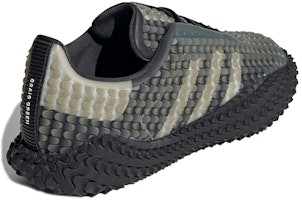 Craig Green x adidas Graddfa AKH I 'Carbon' 碳黑款 FW4187 Shop Craig Green x adidas Graddfa AKH I 'Carbon' 碳黑款 FW4187