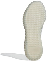 Craig Green x 阿迪达斯 Graddfa AKH I '纯白' FW4188 Details for Craig Green x 阿迪达斯 Graddfa AKH I '纯白' FW4188