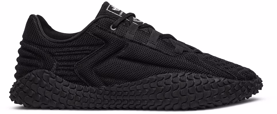 Craig Green x adidas Kontour 1 'Black' FV6794 Buy Craig Green x adidas Kontour 1 'Black' FV6794