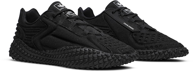 クレイグ・グリーン×adidas コントゥール 1 「ブラック」 FV6794 Cheap クレイグ・グリーン×adidas コントゥール 1 「ブラック」 FV6794