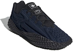 Craig Green x 아디다스 콘투어 1 '네이비' FV4419 FV4419 Lookbook Craig Green x 아디다스 콘투어 1 '네이비' FV4419 FV4419