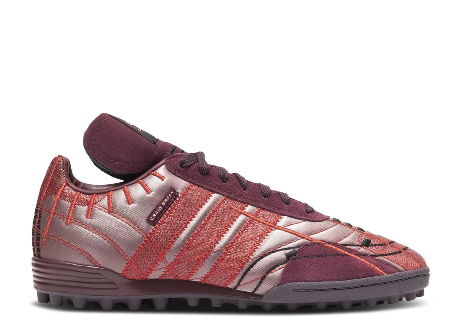 Buy Craig Green x adidas Kontuur 4 ''Core Burgundy'' Dover Street Market Exclusief FY5738