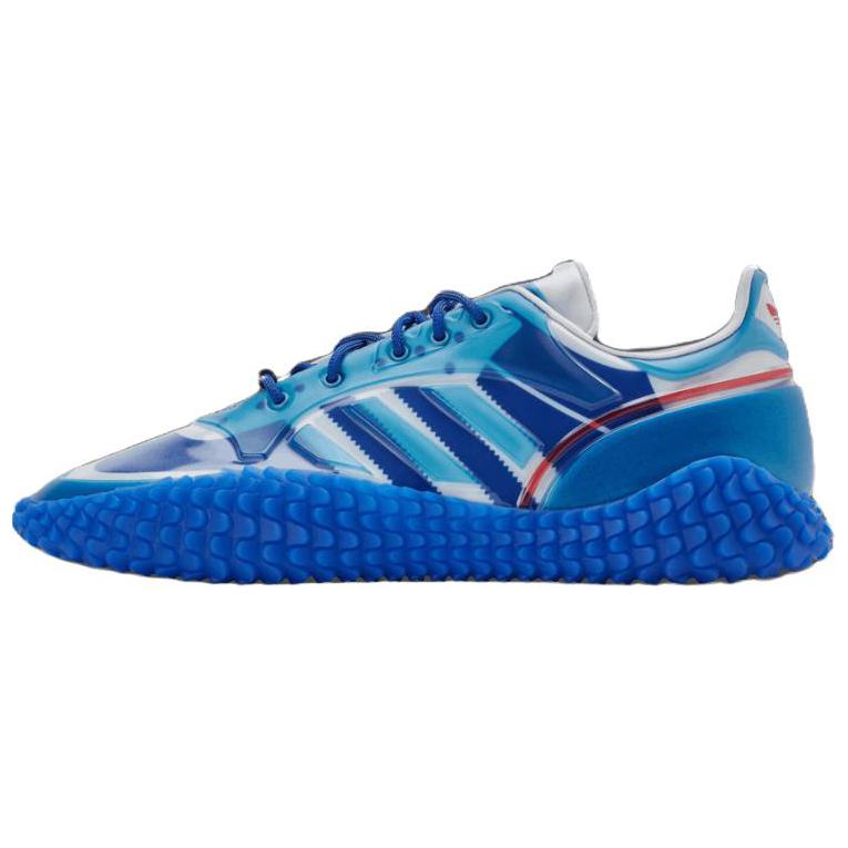 Craig Green x adidas Polta Akh 2 'Blue' FV6804