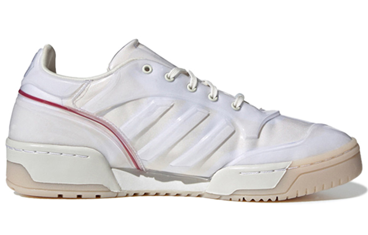 Order Craig Green x adidas Rivalry Polta AKH '白色調' FY5707