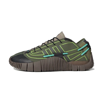 Craig Green adidas Scuba Phormar 'Wild Pine'