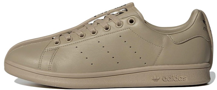 クレイグ・グリーン×アディダス スタンスミス ベージュ ID4154 Buy クレイグ・グリーン×アディダス スタンスミス ベージュ ID4154