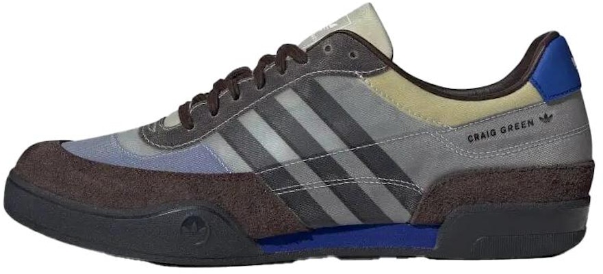 Craig Green x adidas Squash Polta AKH 'Dark Brown' IH0785 Buy Craig Green x adidas Squash Polta AKH 'Dark Brown' IH0785
