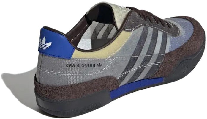 Craig Green x 阿迪达斯 Squash Polta AKH '深棕色' IH0785 Shop Craig Green x 阿迪达斯 Squash Polta AKH '深棕色' IH0785