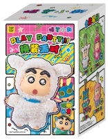 Crayon Shin-chan x Miniso Top Toy Dress Up Party Series Vinyl Plush Keychains Single Blind Box Crayon Shin-chan x Miniso Top Toy Dress Up Party Series Vinyl Plush Keychains Single Blind Box