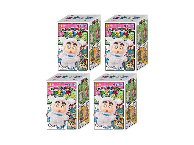 Crayon Shin-chan Miniso Top Toy Dress Up Party Series Vinyl Plush Keychains Sealed Case (4 Blind Box)