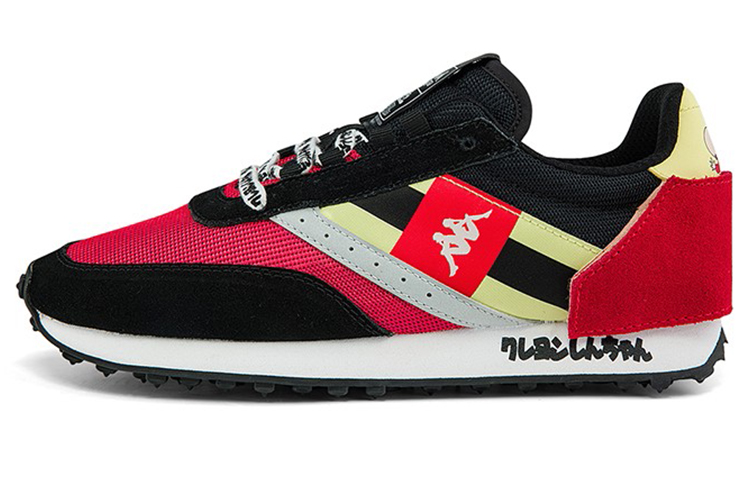 Buy Kappa Crayon Shin-chan x Low 'Rojo Tang' KPCTHMM53C-990