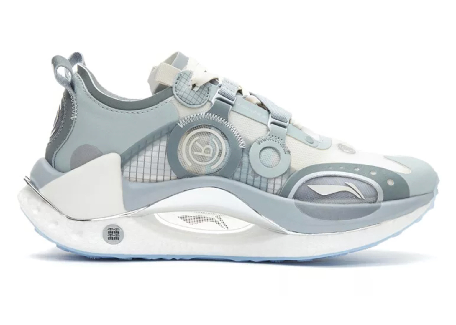 Li-Ning CRC x Paris Fashion Week 'Silver Grey' ARHR087-3 - ARHR087-3 ...