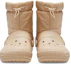 Shop Crocs Short Snow Boots Beige - Warm, Comfortable, Versatile Winter Shoes 206630-212