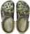 Crocs Baya Slip-On Clog 'Camo Hijau' 205665-386