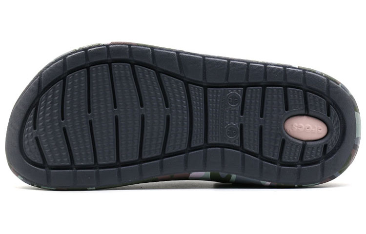 Shop 乐福鞋经典款 '灰色迷彩' 205359-0EI