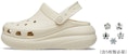 Crocs Classic Crush Clog 'Bone' Tulang 207521-2Y2