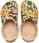 Shop Crocs Classic Printed Camo Clog 'Khaki Green' 206454-2Y6
