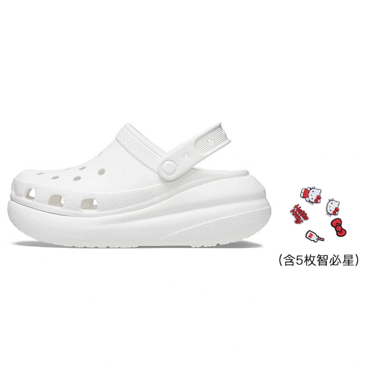 Crocs Crush Clog 'White'