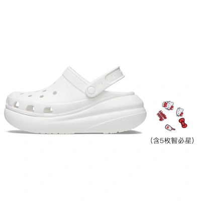 Crocs Crush Clog 'White'