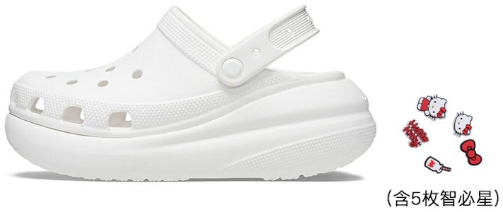 Crocs Crush Zueco 'Blanco' 207521-100 Cheap Crocs Crush Zueco 'Blanco' 207521-100