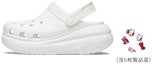 Cheap Crocs Crush Clog 'Putih' 207521-100