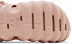 Details for Crocs Echo Clog ''Argilla Rosa'' 207937-6TY