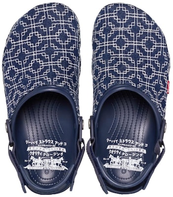 クロックス Levi's クラシック オールテレイン クロッグ 刺し子 - ネイビー 208917-410 Shop クロックス Levi's クラシック オールテレイン クロッグ 刺し子 - ネイビー 208917-410