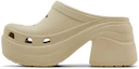 Shop Crocs Siren Clog ''Bone'' Damen/Herren Clogs Beige 208547-2Y2