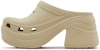Crocs Siren Clog Tulang 208547-2Y2