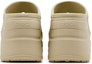Details for Crocs Siren Clog Tulang 208547-2Y2