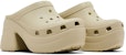 Crocs Siren Clog Tulang 208547-2Y2
