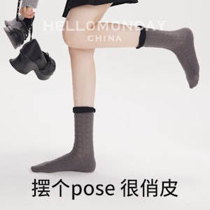 Crocs x Pringles 經典撞色骨頭多色款 209691 Lookbook Crocs x Pringles 經典撞色骨頭多色款 209691