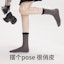 Lookbook Crocs x Pringles Classic Crush Boot Bone Multi 209691