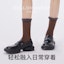 Details for Crocs x Pringles Classic Crush Boot Bone Multi 209691