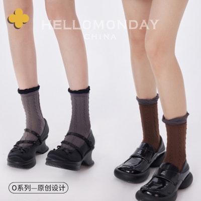 Crocs x Pringles Classic Crush Boot Bone Multi 209691 Sizing Crocs x Pringles Classic Crush Boot Bone Multi 209691