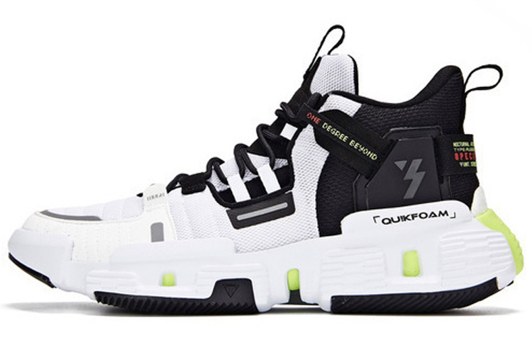 Cross Fire 361° x Mid Top 'Black White' 571931121-2