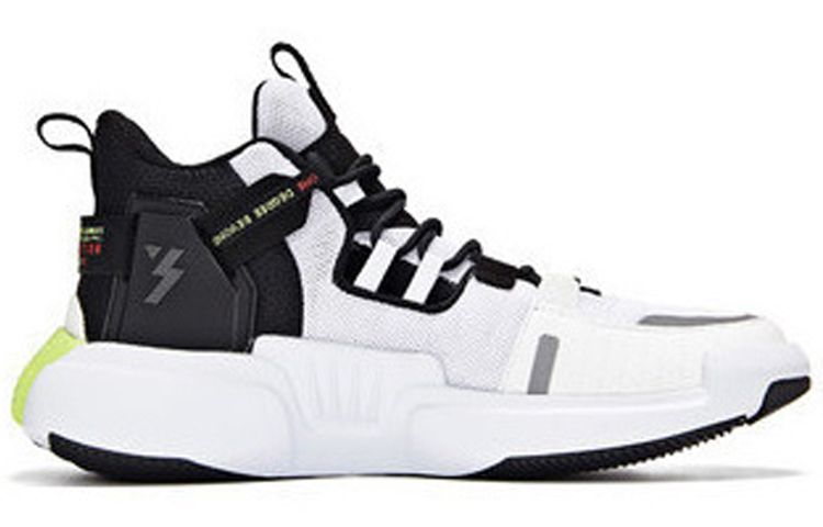Order Cross Fire 361° Mid Top 'Hitam Putih' 571931121-2