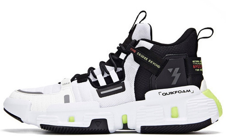 cross-fire-x-361-degrees-361-mid-top-black-white-571931121-2