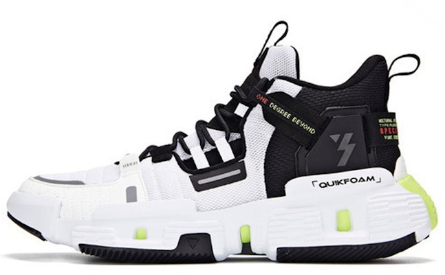 跨火 361° 中帮 '黑白' 571931121-2 Buy 跨火 361° 中帮 '黑白' 571931121-2